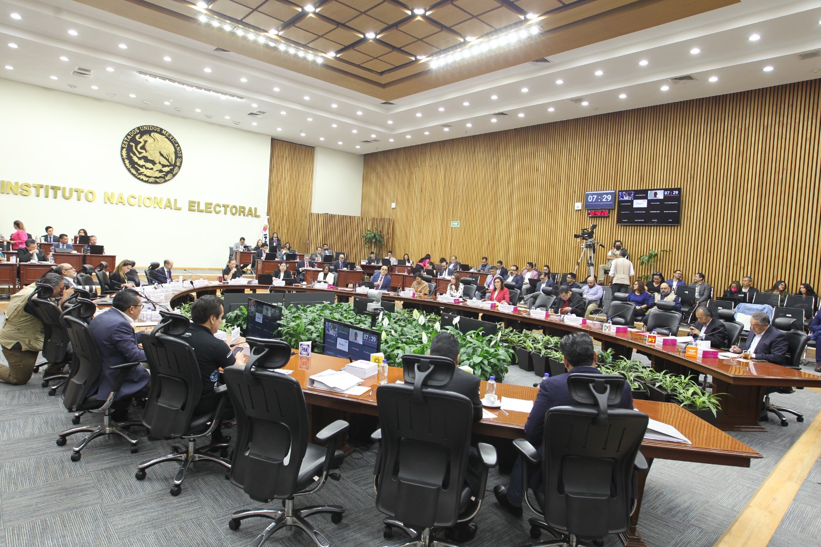 Sesión del Consejo General del INE