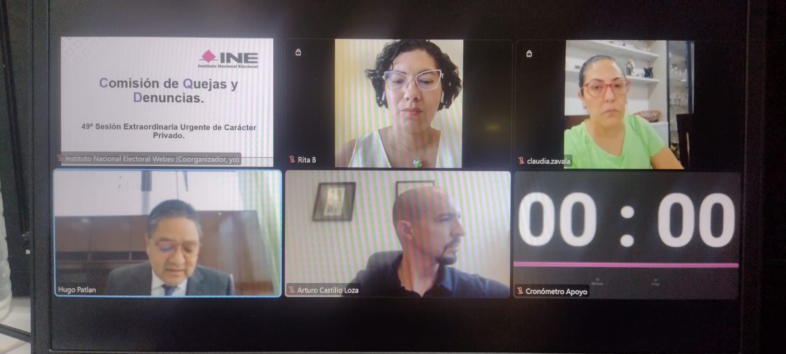 Comisión de Quejas y Denuncias