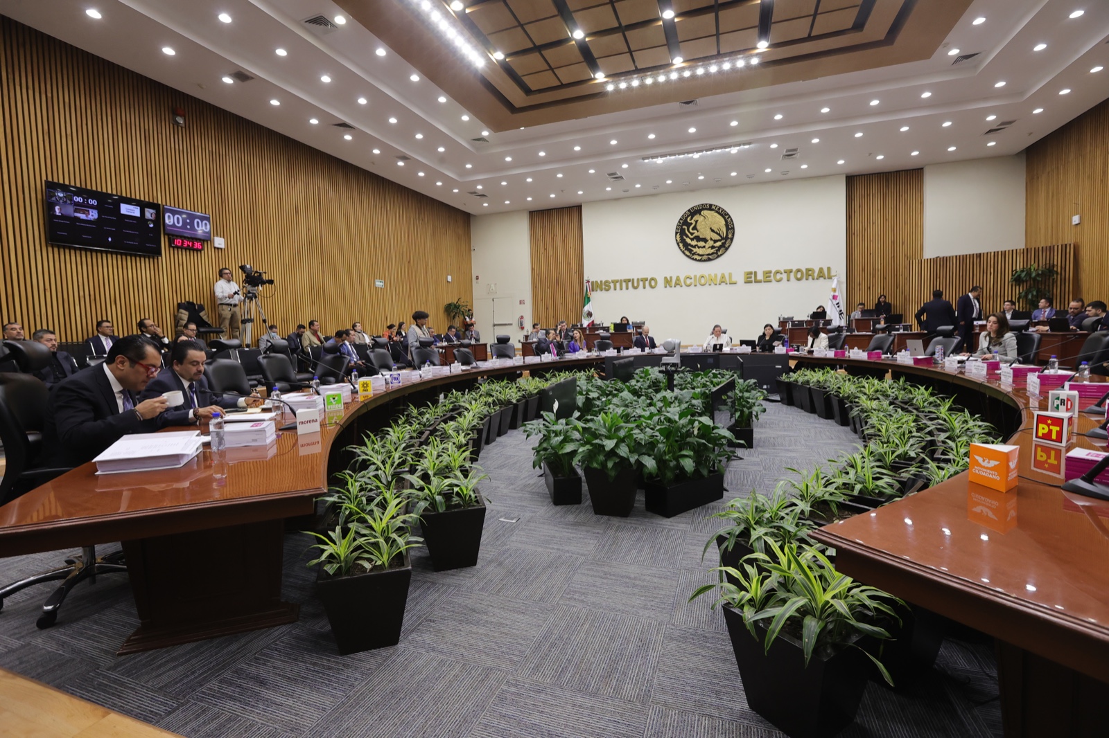 Imagen del pleno del Consejo General