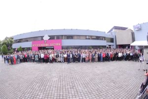 Evento de reconocimiento a personal INE por su labor en el PEF 2024
