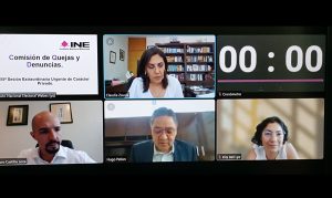 Comisión de Quejas y Denuncias