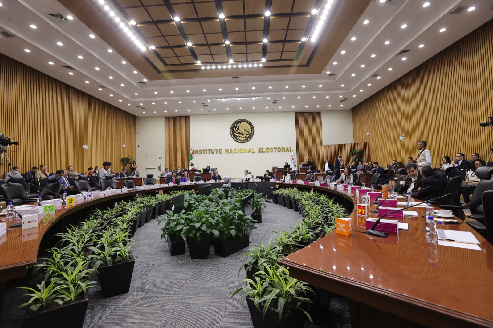 Imagen del Consejo General