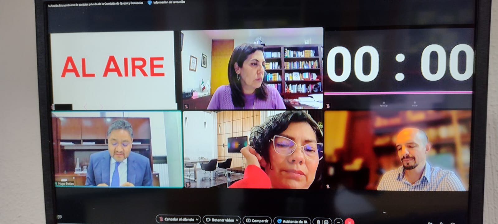 Sesión de la Comisión de Quejas y Denuncias