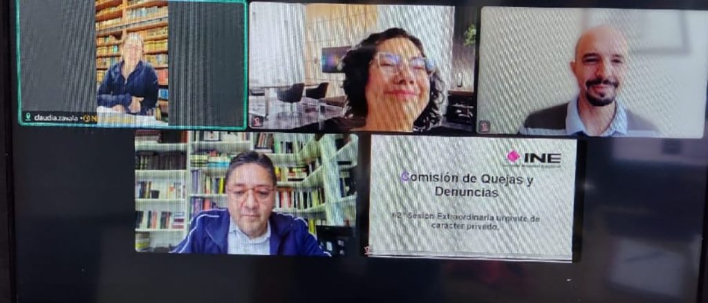 Comisión de Quejas y Denuncias