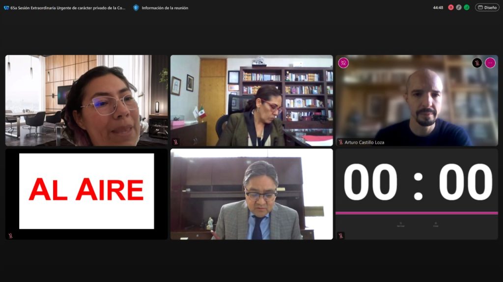 Comisión de Quejas y Denuncias en sesión