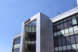 Edificio del INE en Guanajuato