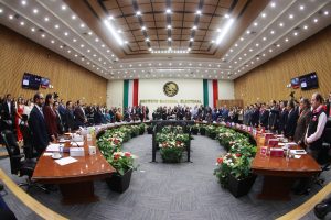 Sesión del Consejo General del INE